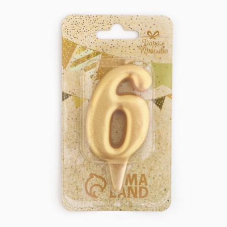 Candle for the cake figure "Oval" Golden "6", large, 5.5 cm-2