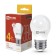 LED lamp In Home Led-Shar-VC, 4 W, 230 V, E27, 3000 K, 380 lm