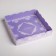 Cookie box, confectionery packaging with PVC lid, “made with love”, 15 x 15 x 3 cm