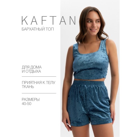 TOP female KAFTAN VELVET 44-46, blue