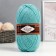 Yarn "Lanagold fine" 49% wool, 51% acrylic 390m/100g (462)
