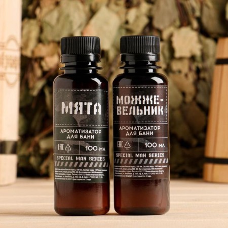 Set "100% man" 2 flavorings 100 ml-1