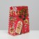 Package Laminated Vertical “Gift from Santa Claus”, MS 18 x 23 x 11.5 cm, New Year