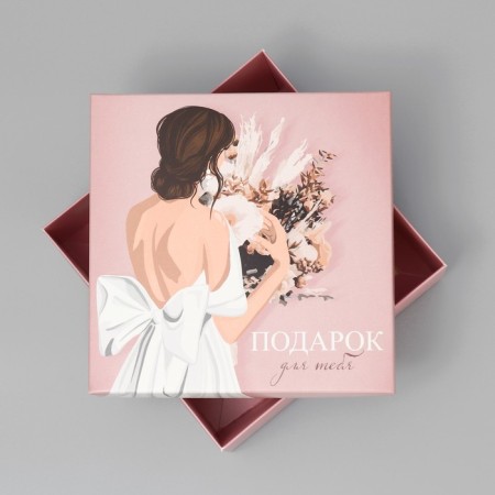 Gift folding box, packaging, “for you”, 17 x 17 x 7 cm-3