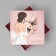 Gift folding box, packaging, “for you”, 17 x 17 x 7 cm
