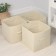 Box for storing things is folding, without lids, a set of 3 pcs, 31 × 31 × 31 cm, beige color