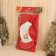 Set for a bath: a hat and a rug "Bann pepper" red