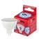LED LED era Red Line "Sofit", 9 W, GU5.3, 720 lm, 4000k, glow of white
