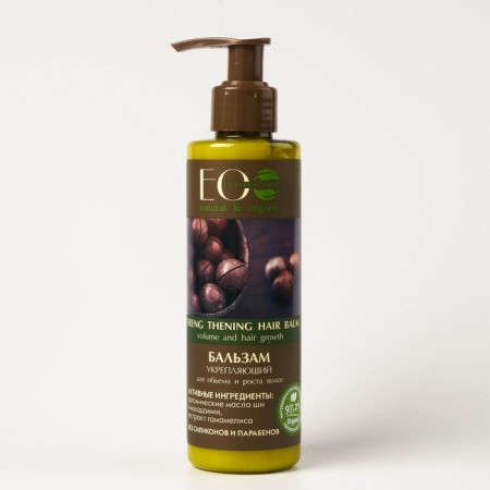 Hair balm "Fortering", 200 ml-3