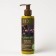 Hair balm "Fortering", 200 ml