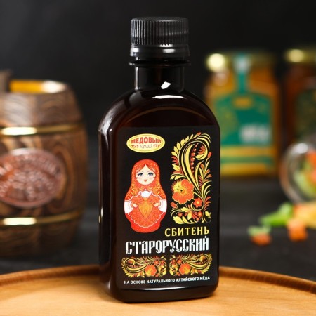Sbiten Starorussky, 200 ml