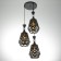 Bayerlux lamp "Kovalce" 3he27 40W black 33x33x35-120cm