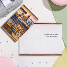 Postcard 