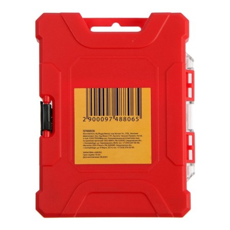 A set of extractors and tundra drills, large left thread, 45 steel M1-M5, D = 2.4-8 mm HSS, TIN-6