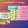 A set of reusable books with the marker “Write and Style. Entertaining games on the road ”, 2 pcs. 12 p.