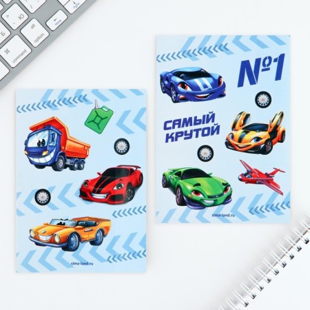 Set of Notepad A6, 32 sheets, stickers, magnetic bookmarks "Cars"-10