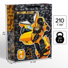 Gift package, 31x40x11 cm, packaging, transformers