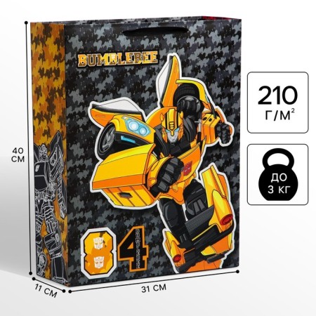 Gift package, 31x40x11 cm, packaging, transformers