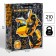 Gift package, 31x40x11 cm, packaging, transformers