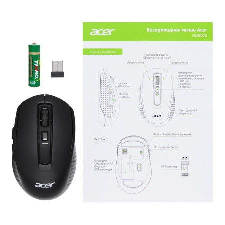 Acer OMR070 Black optical mouse (1600DPI) wireless BT/Radio USB for a laptop (6but) 1029447-6