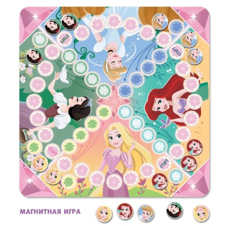 Gift set: a book with the tasks "Bue Princess", 20 pages, + 2 puzzles + magnetic game, princesses-4