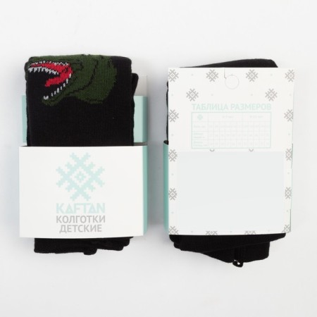 Pantyhose children's kaftan "dinosaur", 92-98 cm, black-5