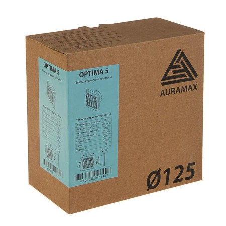 Exhaust Auramax Optima 5, 175x175 mm, D = 125 mm, 220–240 V-4