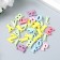 Beads for creativity tree "English alphabet" set of 30 pcs 1.5x1.5x0.3 cm