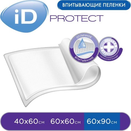 Single -free absorbent ID Protect, size 60x90, 30 pcs.-1