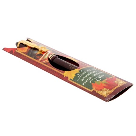 Gift handle to “Beloved class teacher!”, Plastic, blue paste, 1.0 mm-3