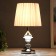 Highboard lamp "Adorno" Adorno 1x40W E27 silver 24x24x43 cm Risalux