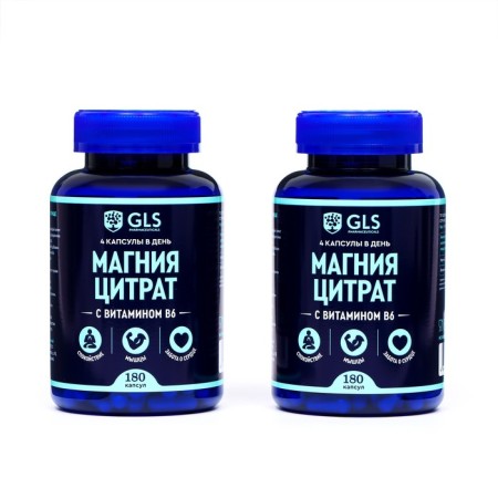 Magnesium citrate, 2 pcs. 180 capsules of 500 mg