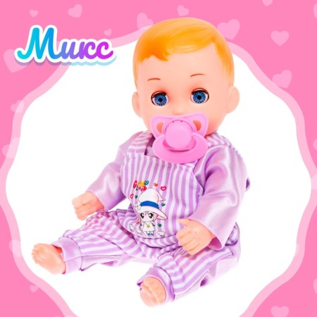 Pups "Baby" with sound, in a suit, mix-9