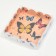 Box for cookies, "watercolor butterflies", 12 x 12 x 3 cm