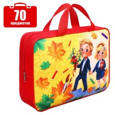 A set of a first grader in the Calligrata folder “Back to School”, 70 items, with benefits