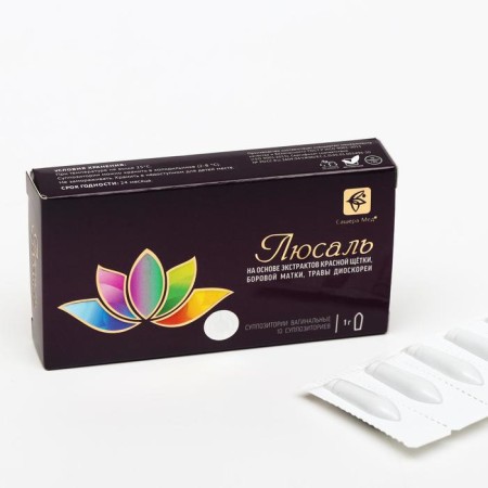 Suppositories "Lusal", 10 pcs. 1 g