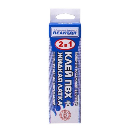 Liquid Latka with PVC glue Reaktor, white color, 40 g, 30 ml-1