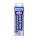Liquid Latka with PVC glue Reaktor, white color, 40 g, 30 ml
