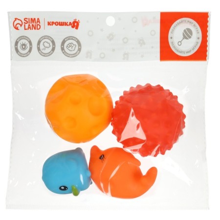 A set of bath toys "Funny bathing", 4 pcs, crush me-14