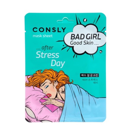 Consly fabric mask “After a hard day”, 23 ml