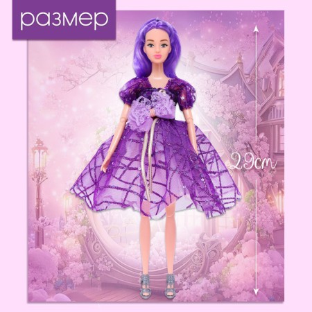 Carbonnic “Tender Dreams” doll with accessories, purple hair-1