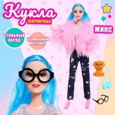 Carbonnic “stylish little thing” doll with a pet and accessories, mix