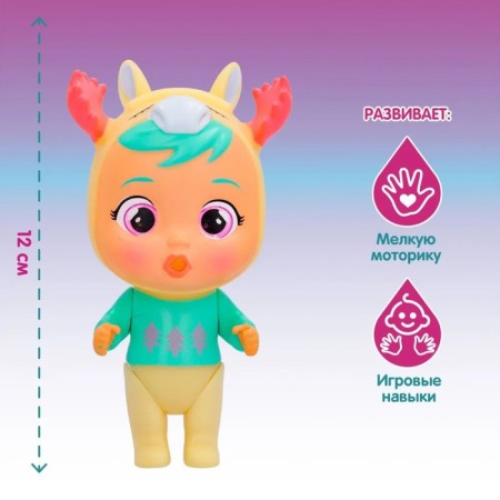 Кукла малышка «Райли», с аксессуарами, край бебис-1