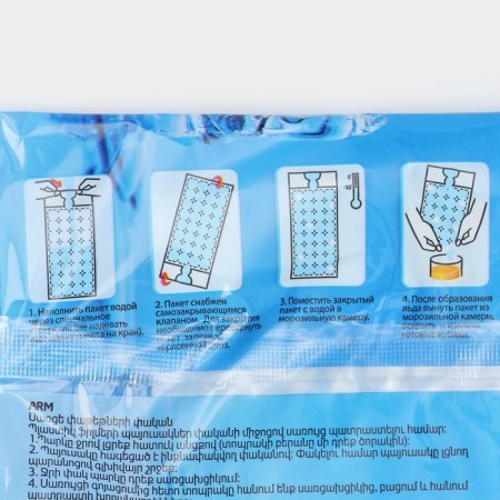 Ice packages 140 cubes, eco-3