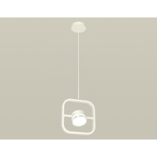 Комплект подвесного поворотного светильника с акрилом Ambrella light, Traditional DIY, XB9118157, GX53, цвет белый песок, белый матовый, прозрачный