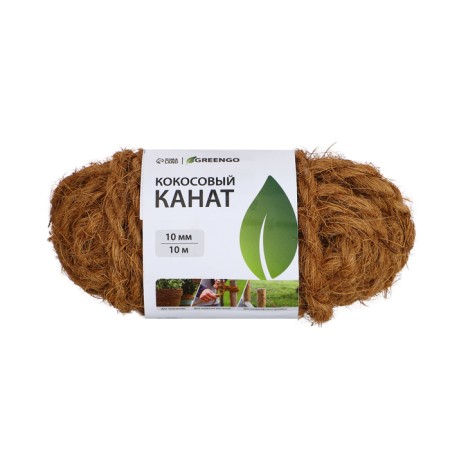 Coconut rope, twisted, diameter 10 mm, bay 10 m, Greengo-12