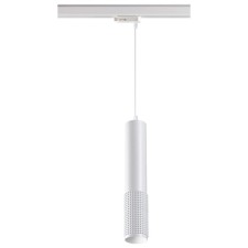 TRUKOL LOW PORT 3-F, 50W GU10, white color
