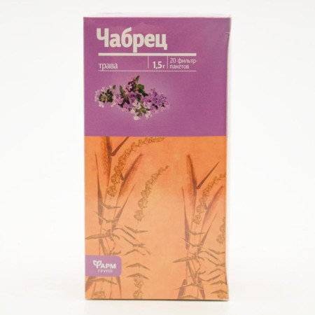 Thyme grass, 20 packet filter of 1.5 g-1