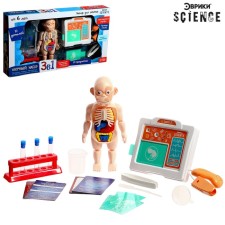 Set for experiments 