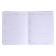 Universal Diary 1-11 class Hello Cutie. Rabbit, firm covering with foam rubber, artificial leather, liesse, block 80 g/m2